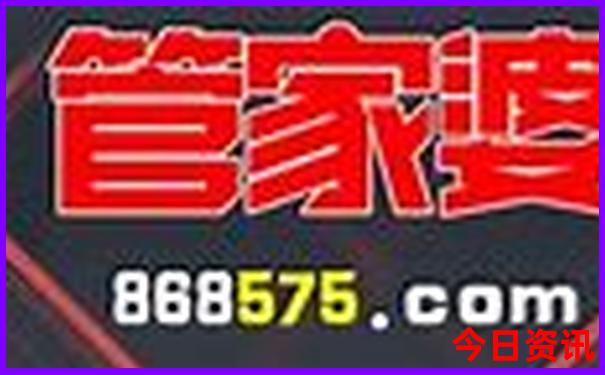 北京旅游团排行榜前十名有哪些