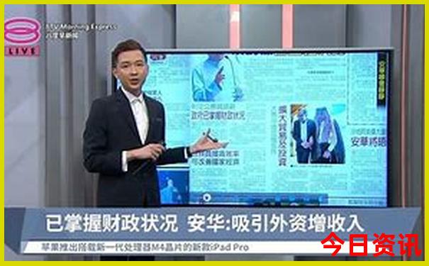 黄龙景区到九寨沟景区班车